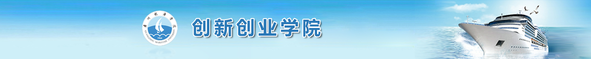 bv伟德